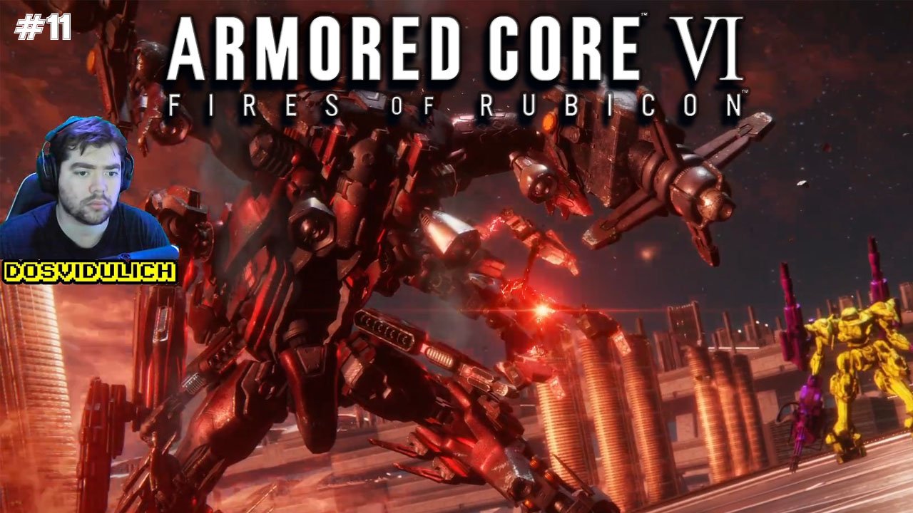 НГ+ поиск брони и оружия ★ ARMORED CORE VI FIRES OF RUBICON #11