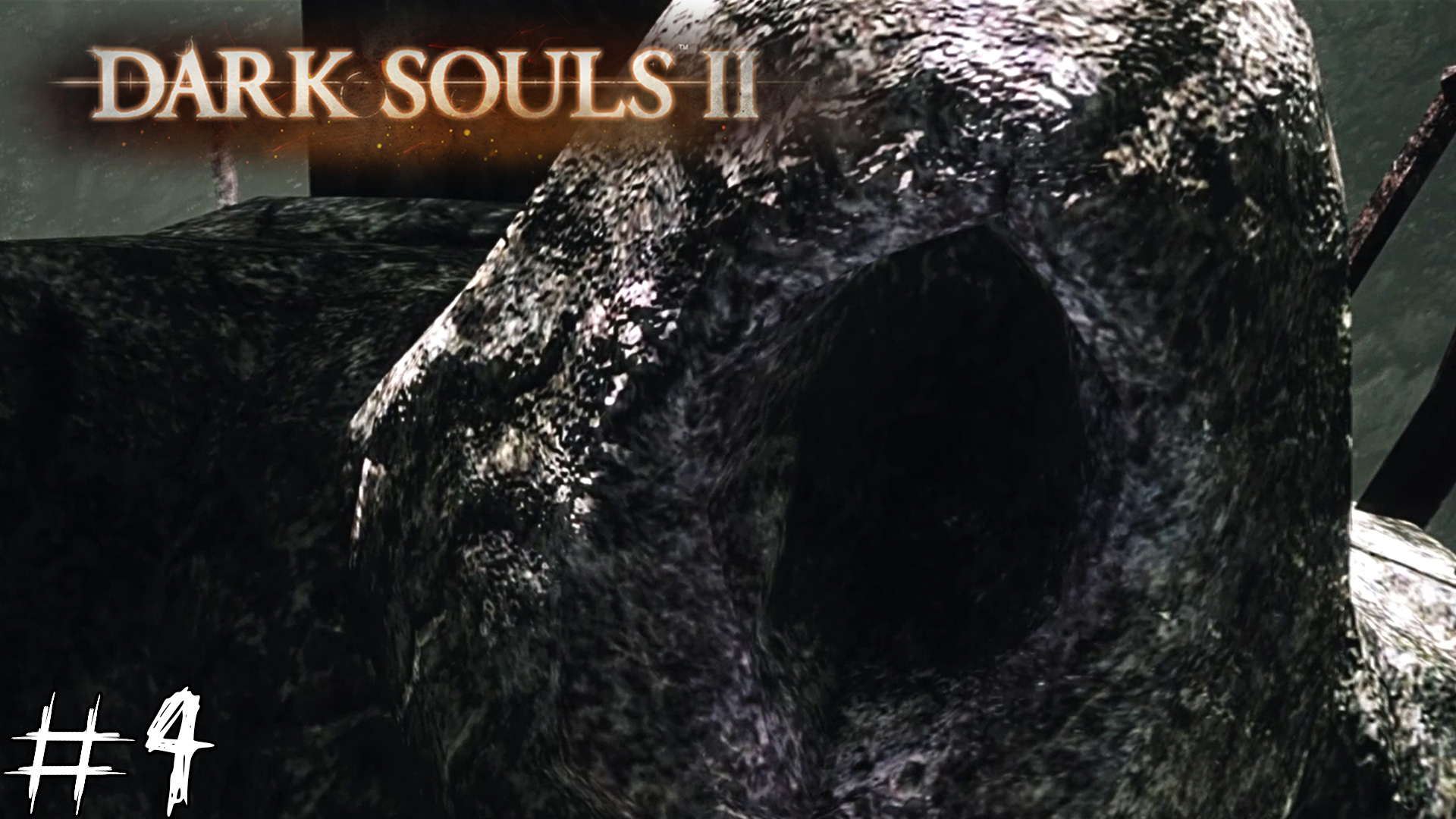 Dark Souls 2 #4|Прохождение|Последний гигант