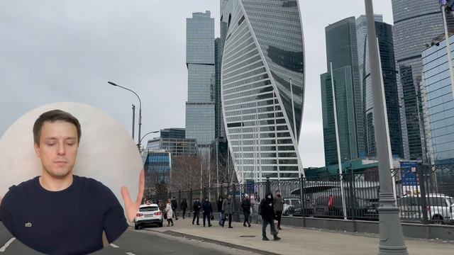 Capital Towers обзор