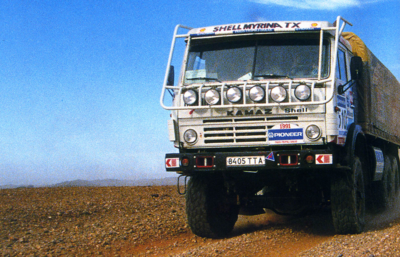 К юбилею команды «КАМАЗ-мастер». 1991 год