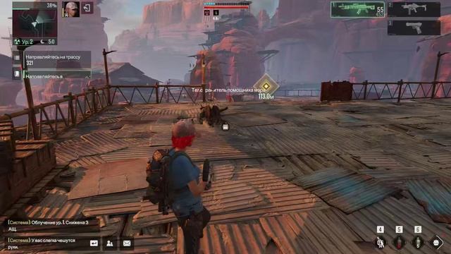 Ashfall Playtest Demo  Gameplay #7 Захват HD PC 2023