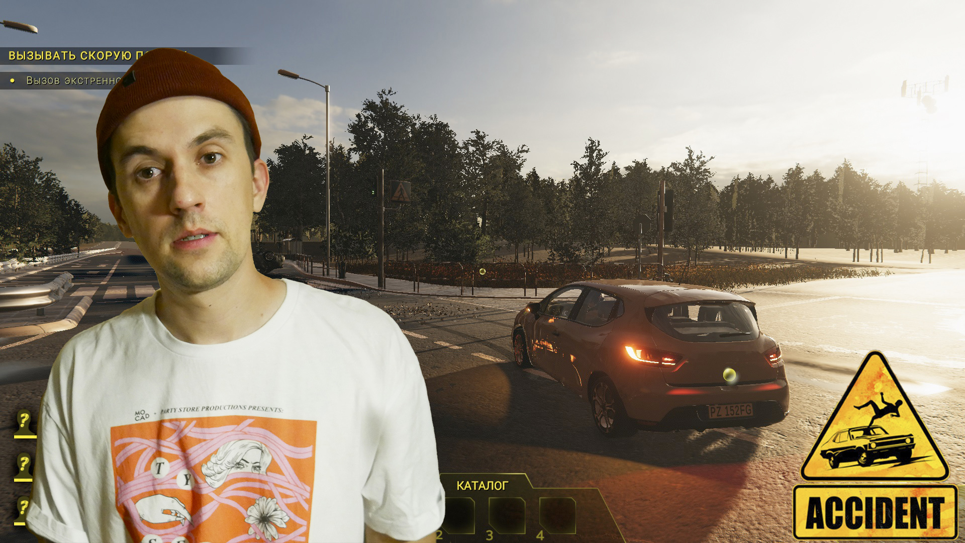 Разгадываем ДТП в Польше! \ Accident \ #6