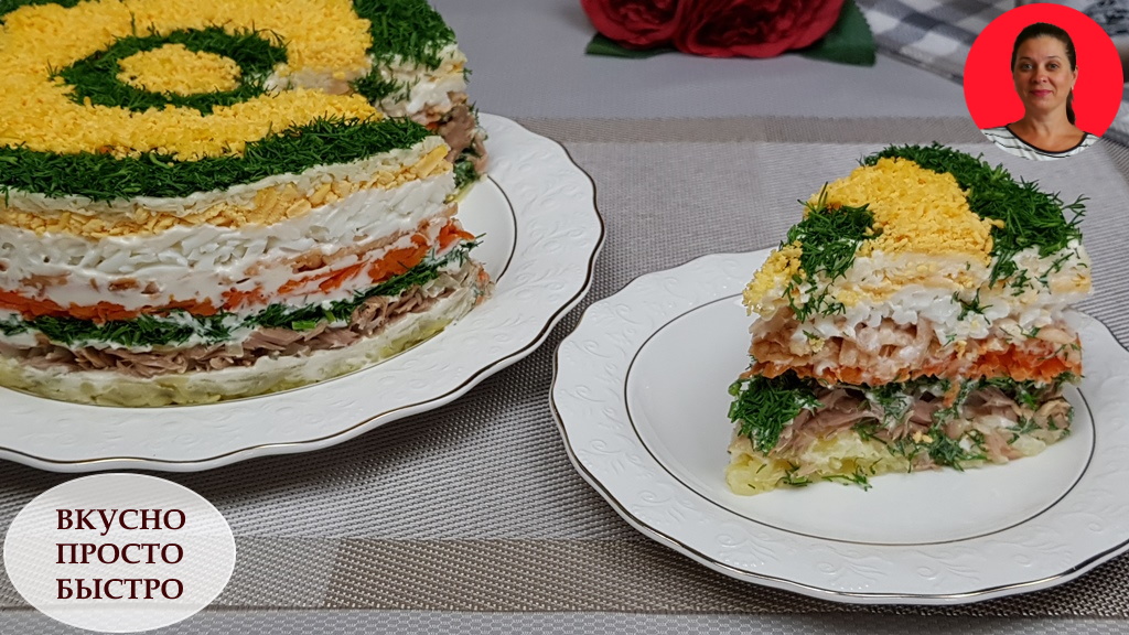 Салат Мимоза на праздничный стол. Самый вкусный рецепт слоёного салата с тунцом