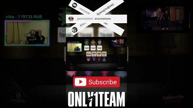 НЕ САМЫЙ ОЧЕВИДНЫЙ ОТВЕТ в СМЕРТЕЛЬНОЙ ВЕЧЕРИНКЕ | Jackbox Party Pack