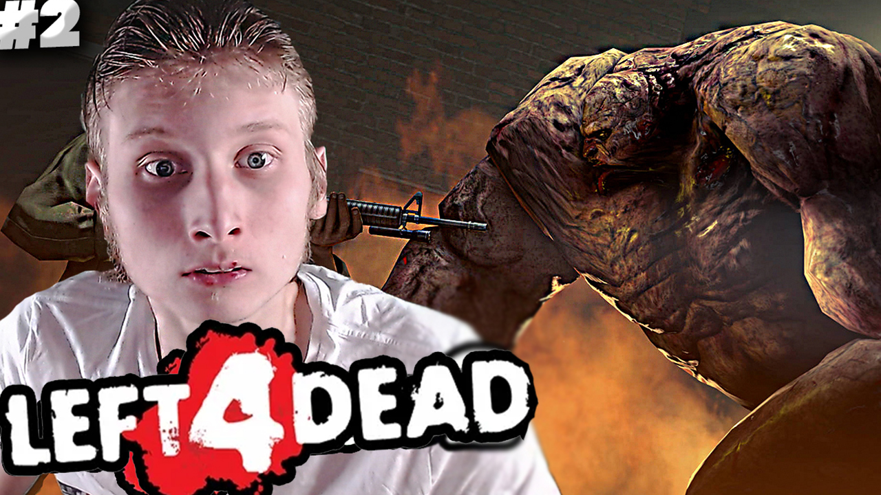 КАНАЛИЗАЦИЯ ► Left 4 Dead #2