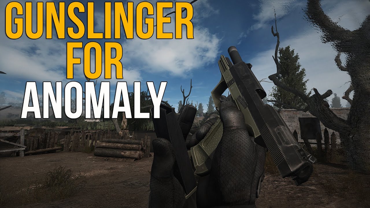 GUNSLINGER MOD НА ANOMALY