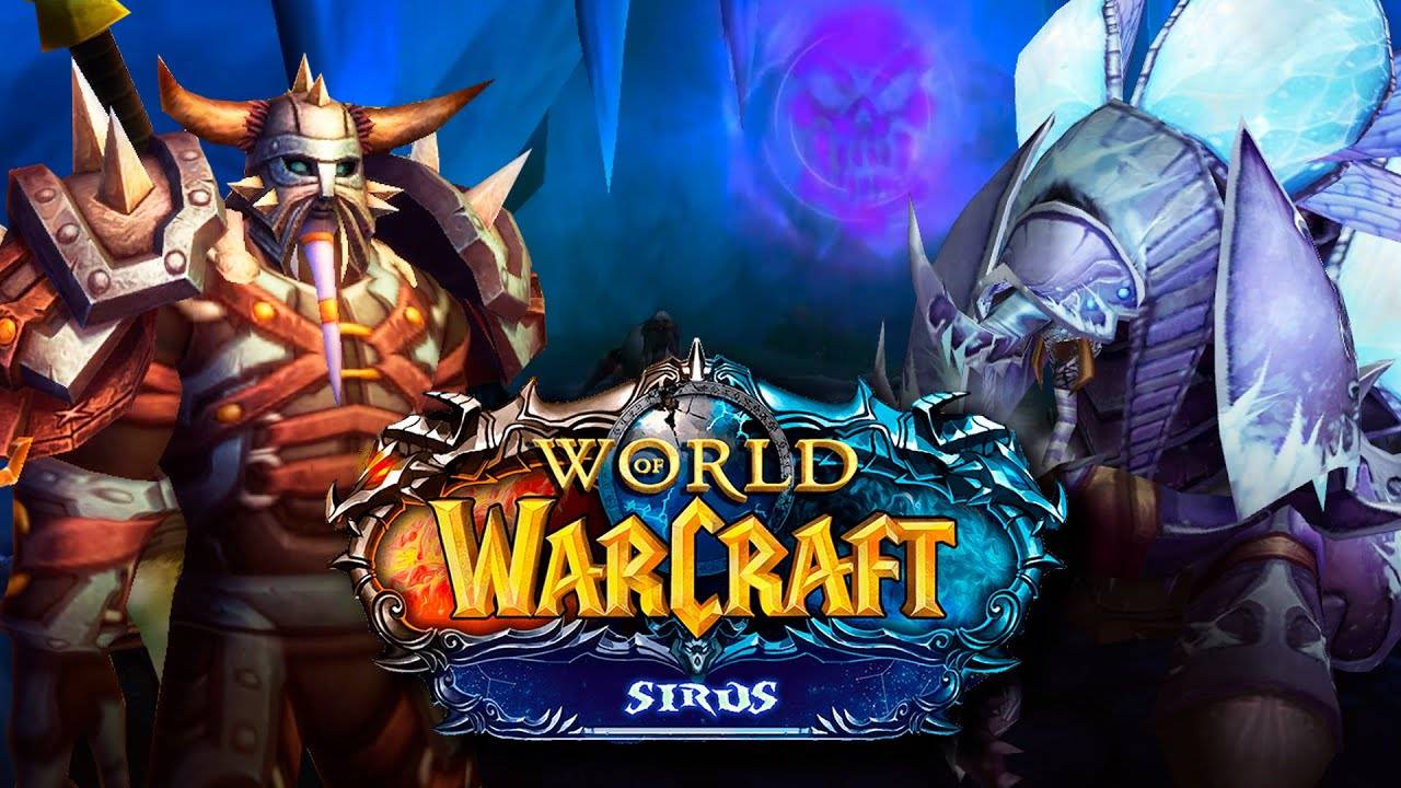 Первое погружение в мир WOW SIRUS:  Первый Шаг в Мир Азерота! Прохождение #02