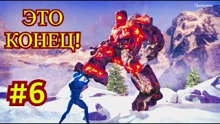 Lost Lands 7. Затерянные земли 7 Искупление. Прохождение игры с комментированием #6