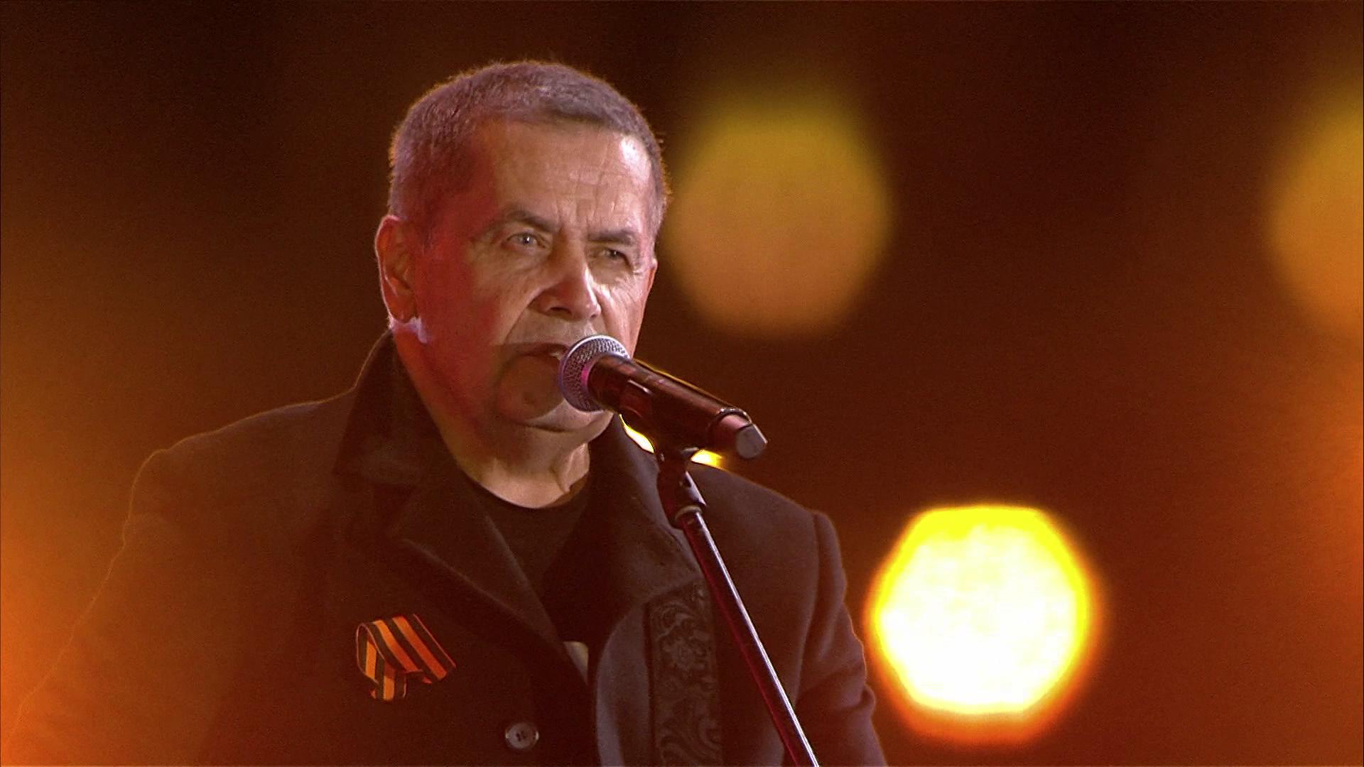 Николай Расторгуев и группа "Любэ" - Россия 1