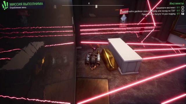 GOAT SIMULATOR 3 Миссия выполнима HD PC