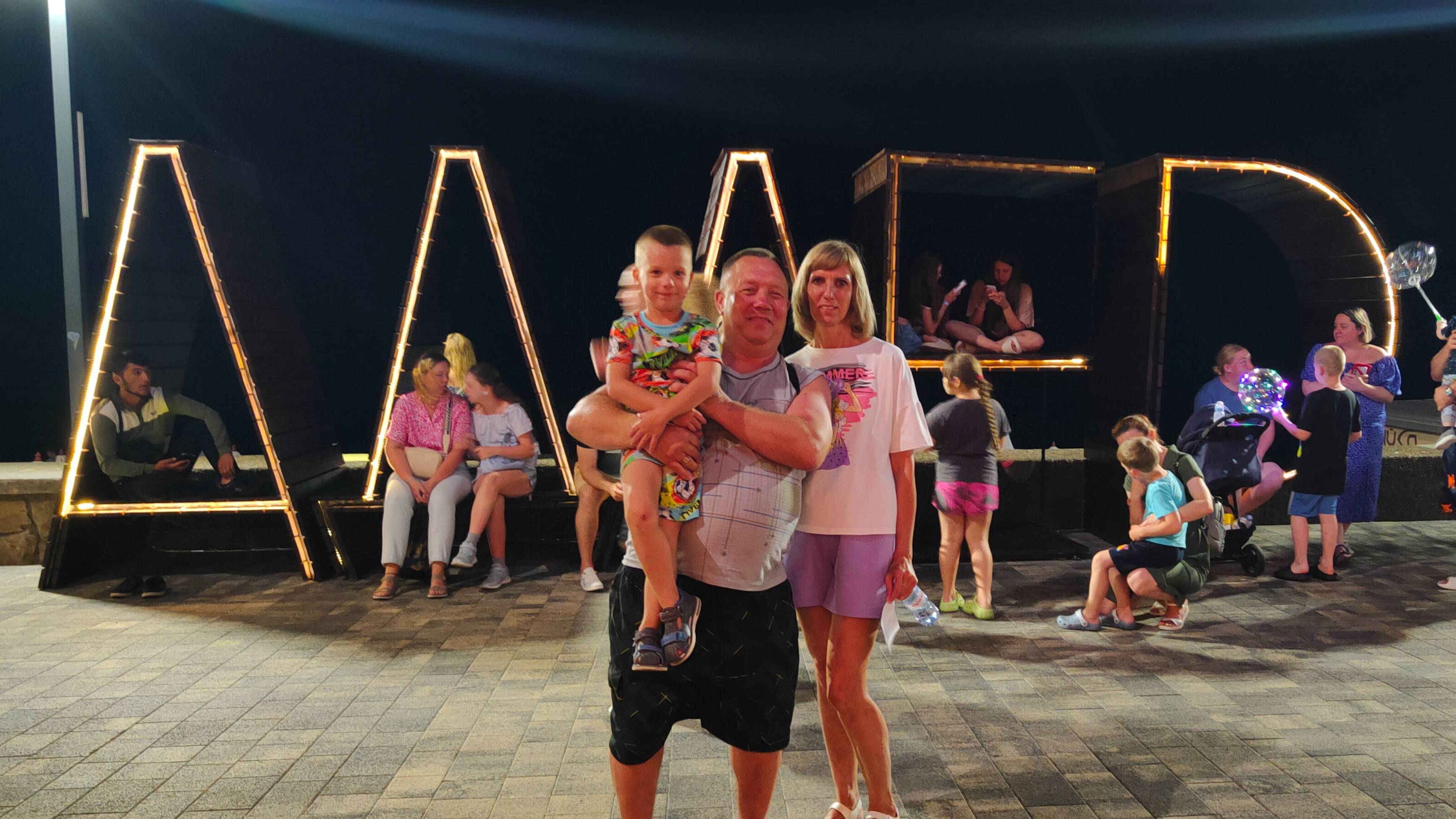 #6 Еще один счастливый денек в Адлере