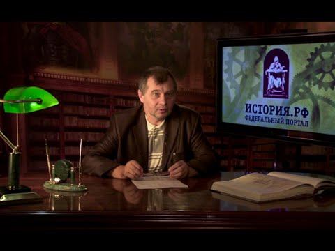 Россия в эпоху дворцовых переворотов (1725-1762 гг.)