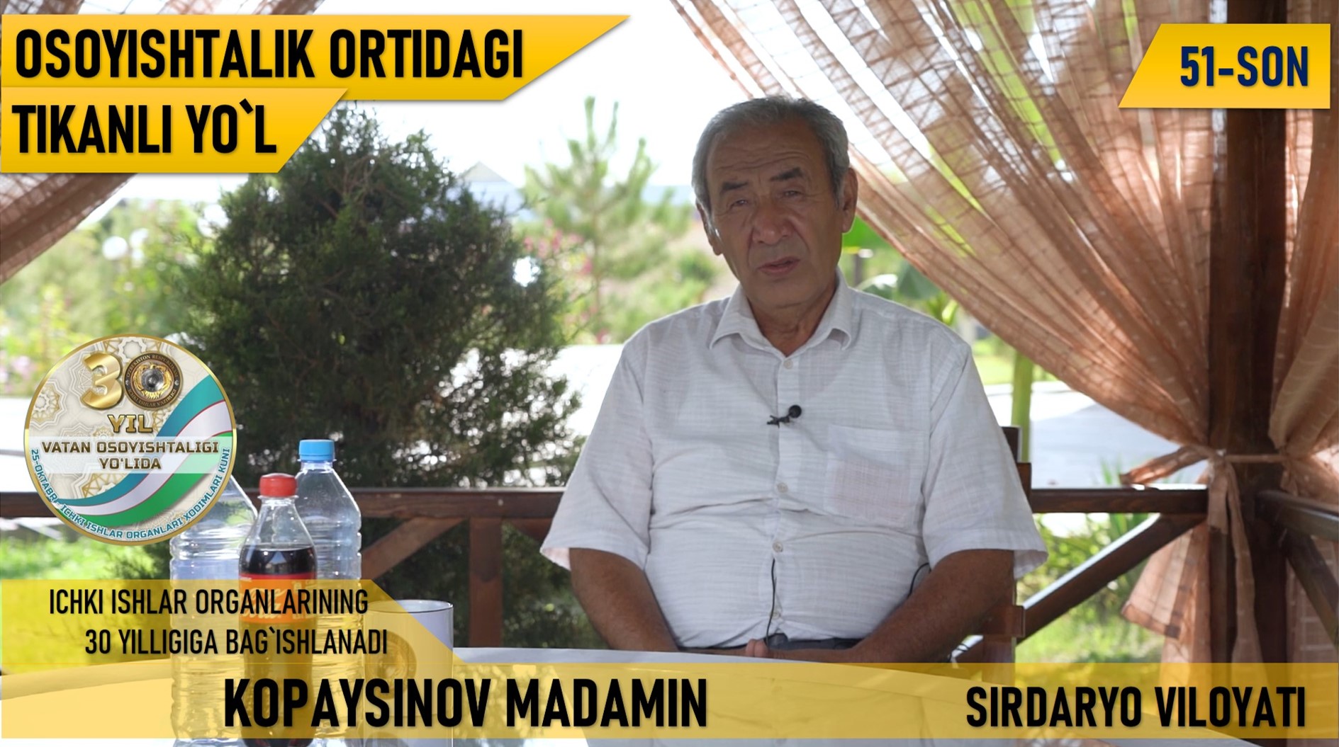 Osoyishtalik_ortidagi_tikanli_yoʻl_51_son_Madamin_Kopaysinov,_Xorazm.mp4