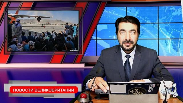 Обнажёнка на протесте. Количество британских курильщиков возросло. 26/08/21