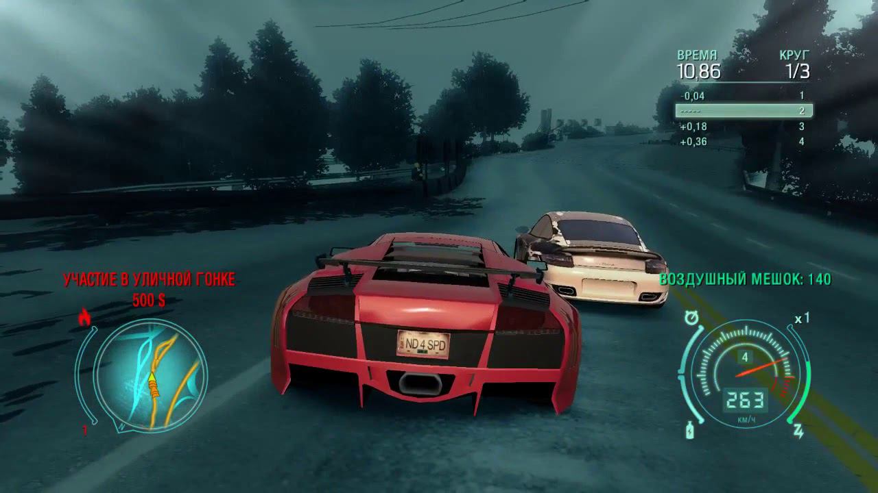 NFS Undercover плюсы и минусы