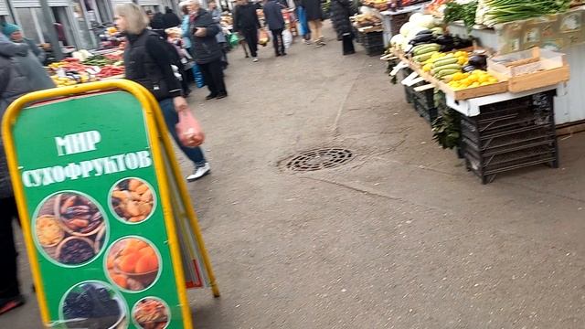 Обзор рынка в Ессенуках. Часть 1. Овощи, фрукты