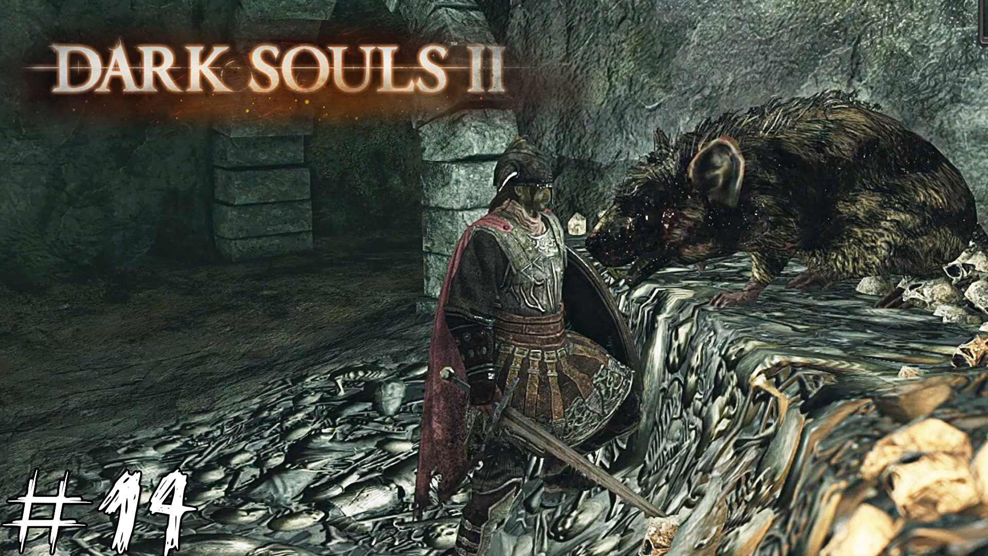 Dark Souls 2 #14 |Прохождение| Крысиная засада