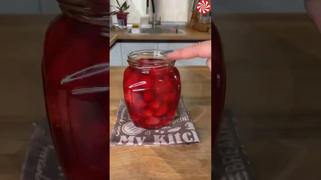 Клубника в собственном соку