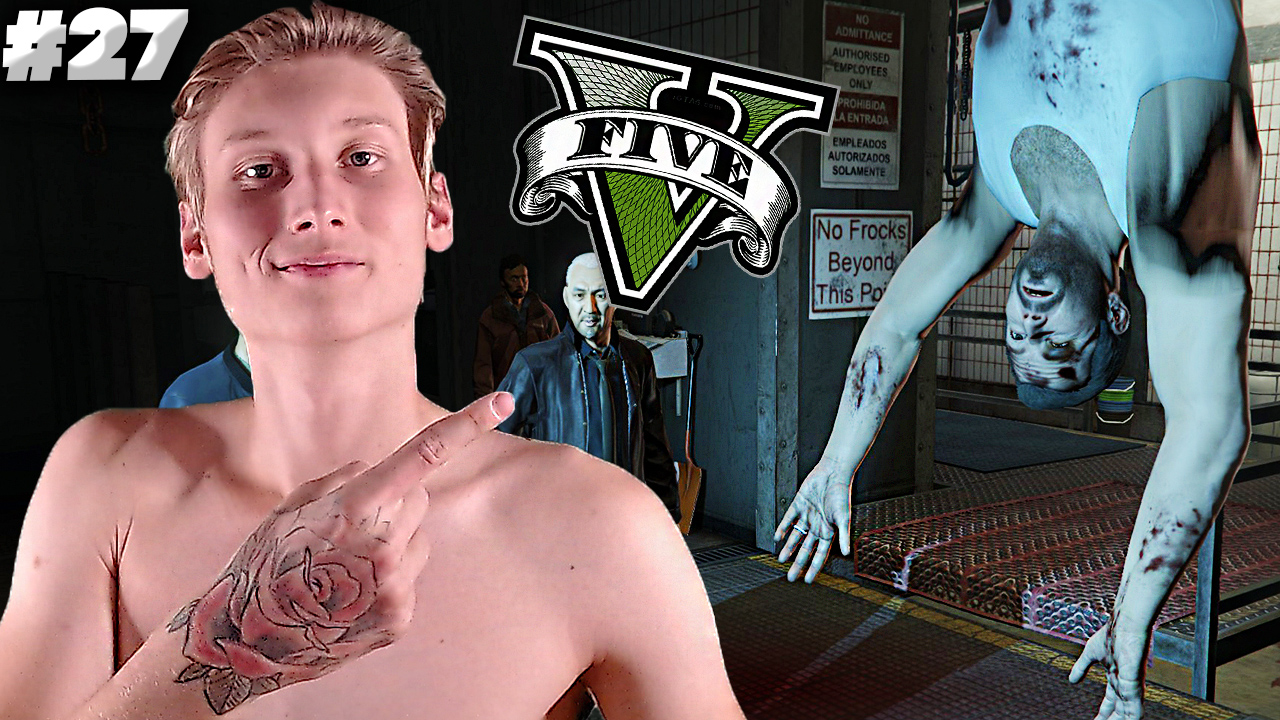 СПАСЕНИЕ МАЙКЛА ► GTA 5 #27