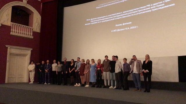 На премьере в Петербурге художественного фильма  "ВЕРА" (2)