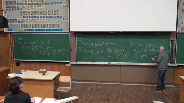 Krylov_2024_Optics-15