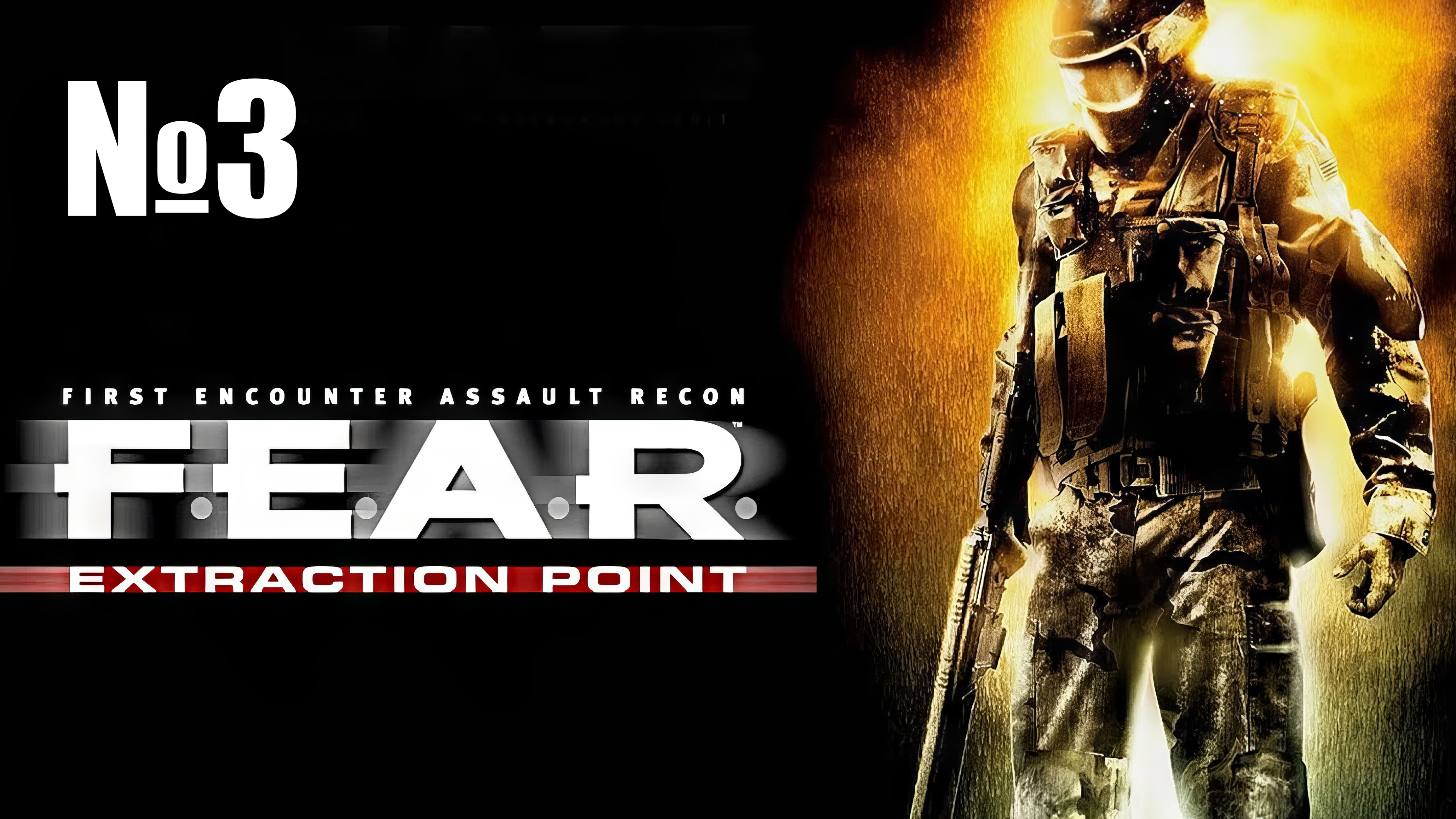 F.E.A.R. Extraction Point ► Выбраться из метро #3