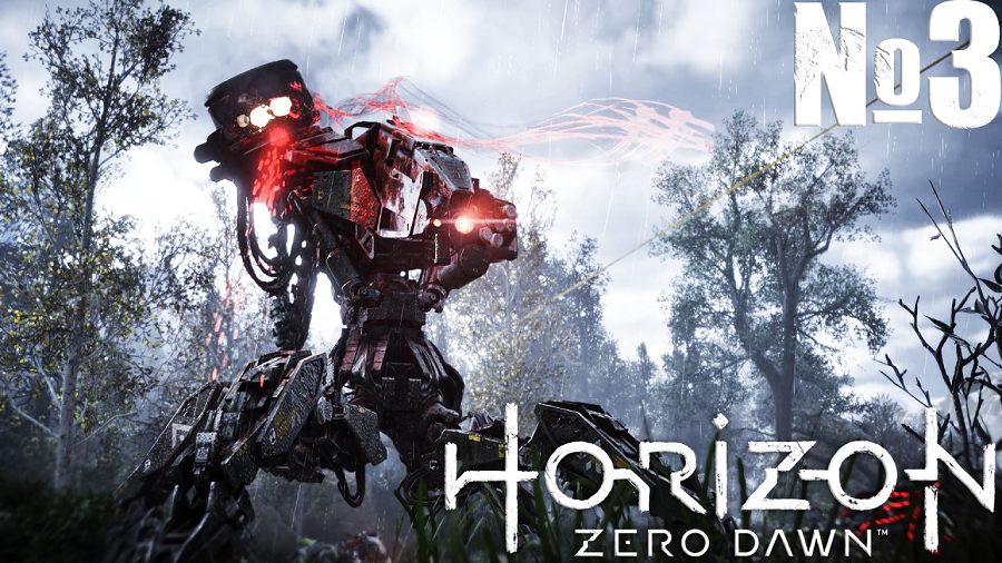 Horizon Zero Dawn: Complete Edition №3