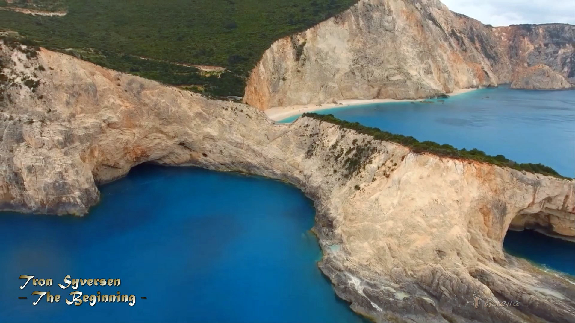 The Beginning*   Tron Syversen