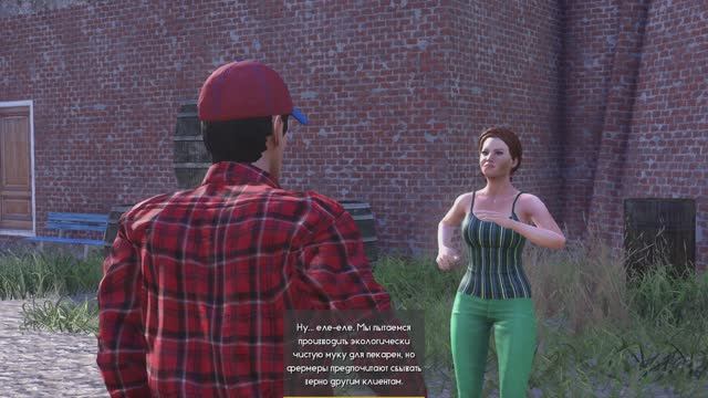 Фермерская  династия  #11 Подозрительные  посылки .     FARMERS  DYNASTY