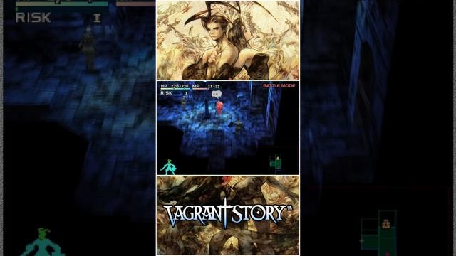 Кратко о Vagrant Story