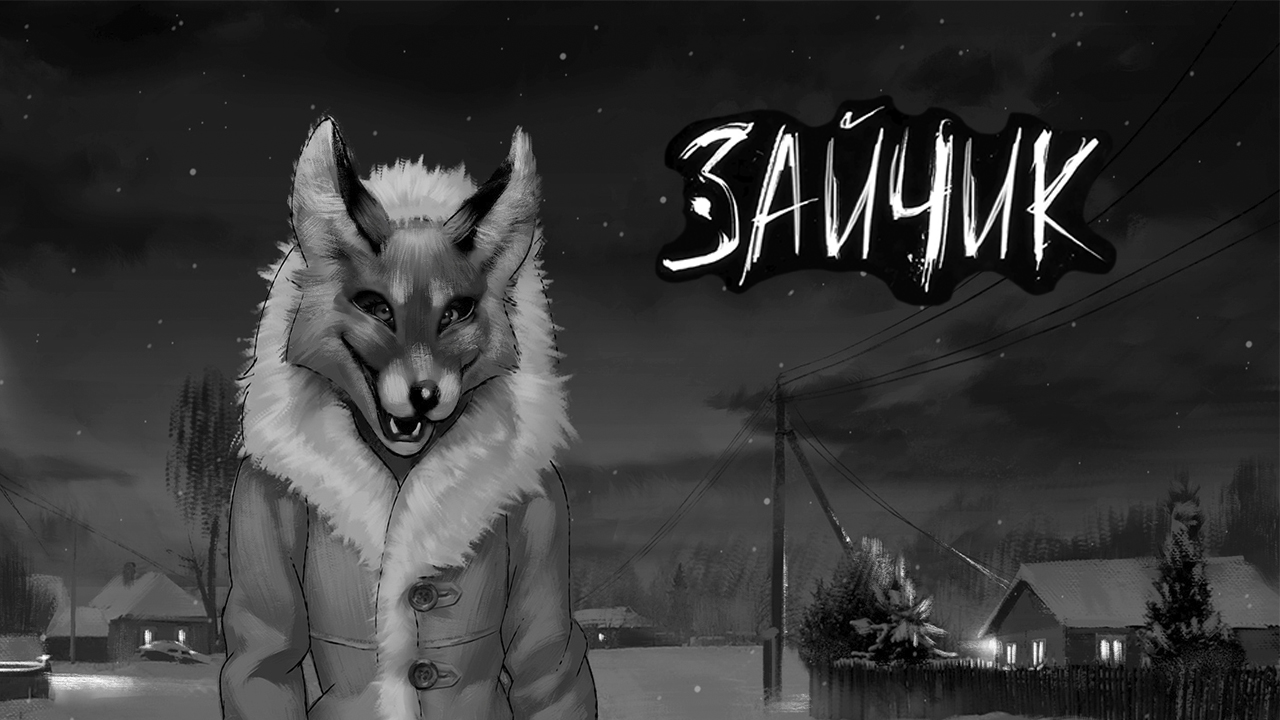 ЛИСИЧКА ➤ Зайчик #2