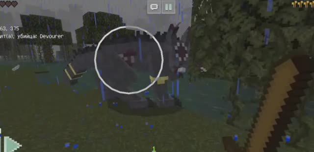 Играем на сборке модов!!!!