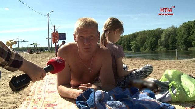 Безопасное пребывание на воде.