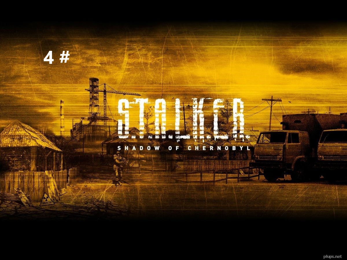 Прохождение S.T.A.L.K.E.R. Shadow of Chernobyl 4 #