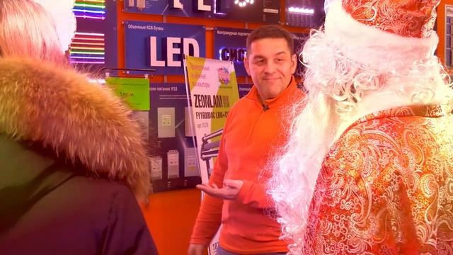 Просто новогодняя история