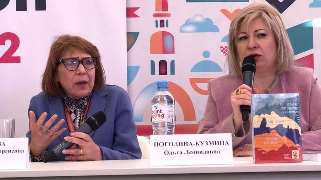 РНБ: презентация Проекта «Русские сезоны навсегда!» (12)
