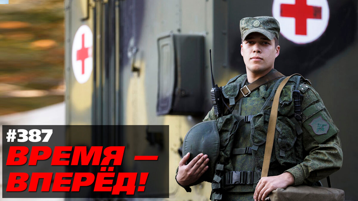 Что делает Россия для борьбы с коронавирусом медспецназ и тесты