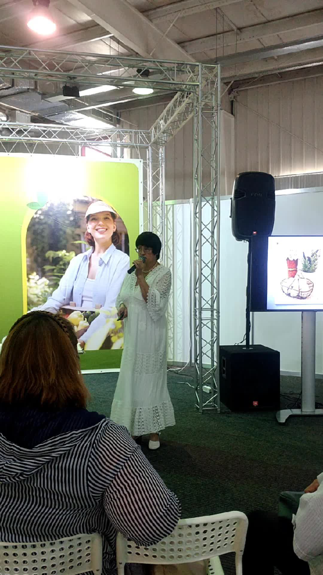 Сибэкспоцентр