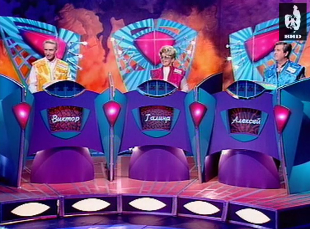 Эти забавные животные 07.05.1998