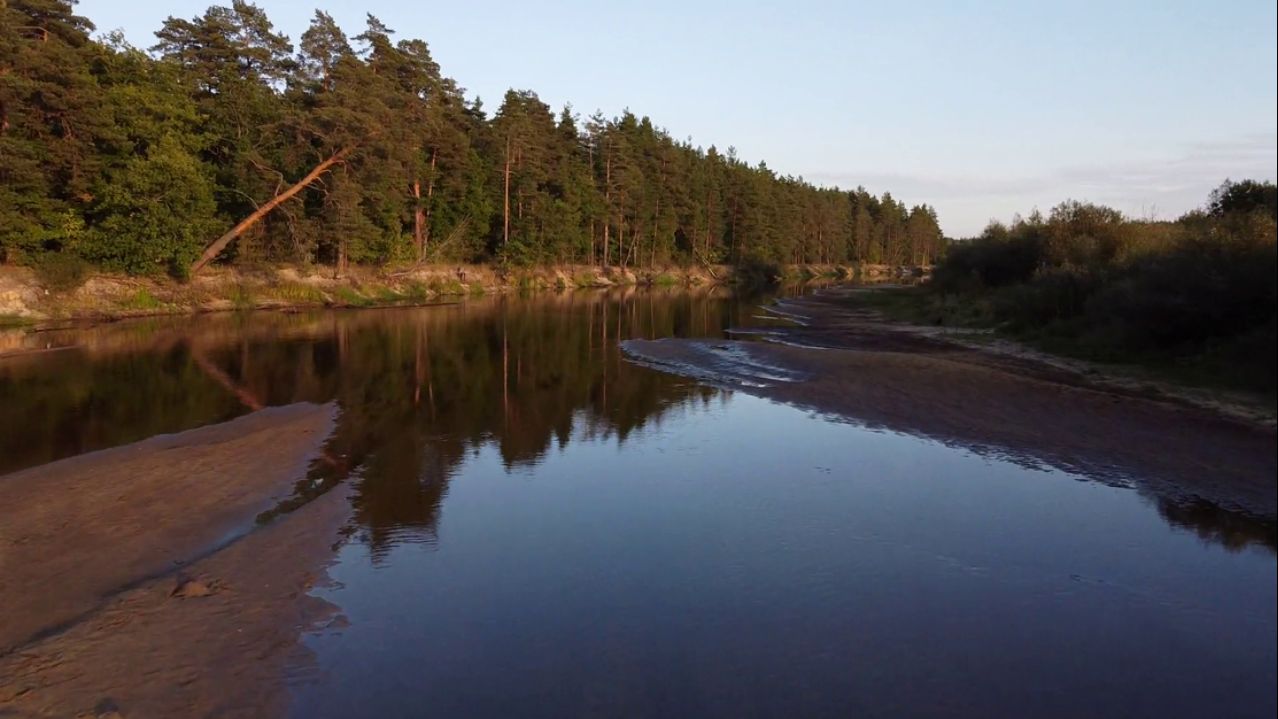 РЕКА ПРА ДРОН 2020.09.06