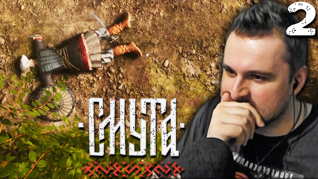 НИЖНИЙ НОВГОРОД (2) ► Смута