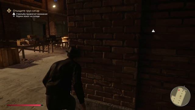 Mafia Definitive Edition прохождение серия 17.mp4