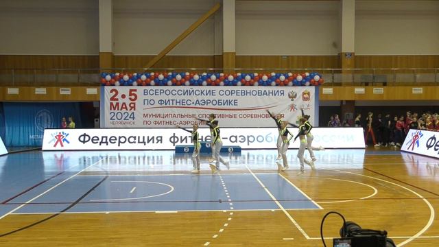 Группа Электра г. Челябинск. Аэробика 11-13 лет. Финал. 04.05.24