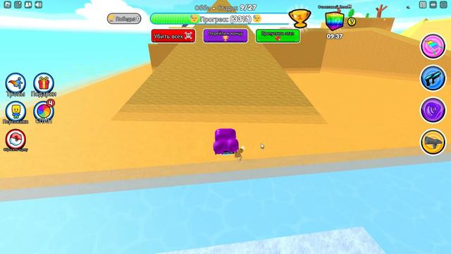 PLATONPO9 ПРОХОДИТ ПАРКУР В РОБЛОКСЕ