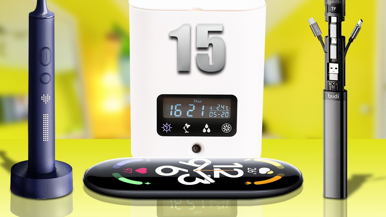 15 самых интересных и полезных товаров с АлиЭкспресс