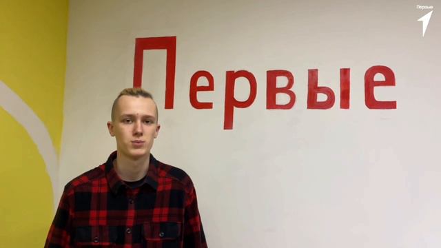 Время знакомиться с новым юннатским клубом