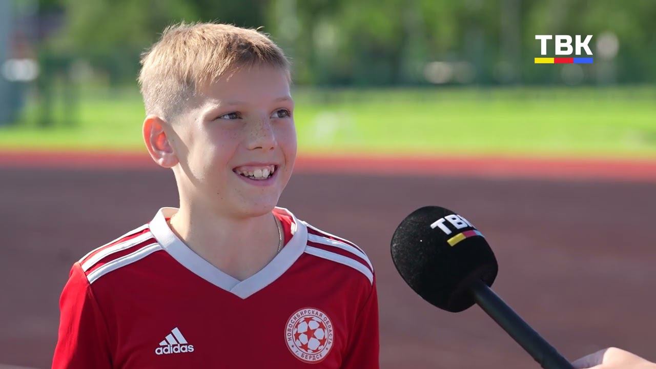 "Секундомер"