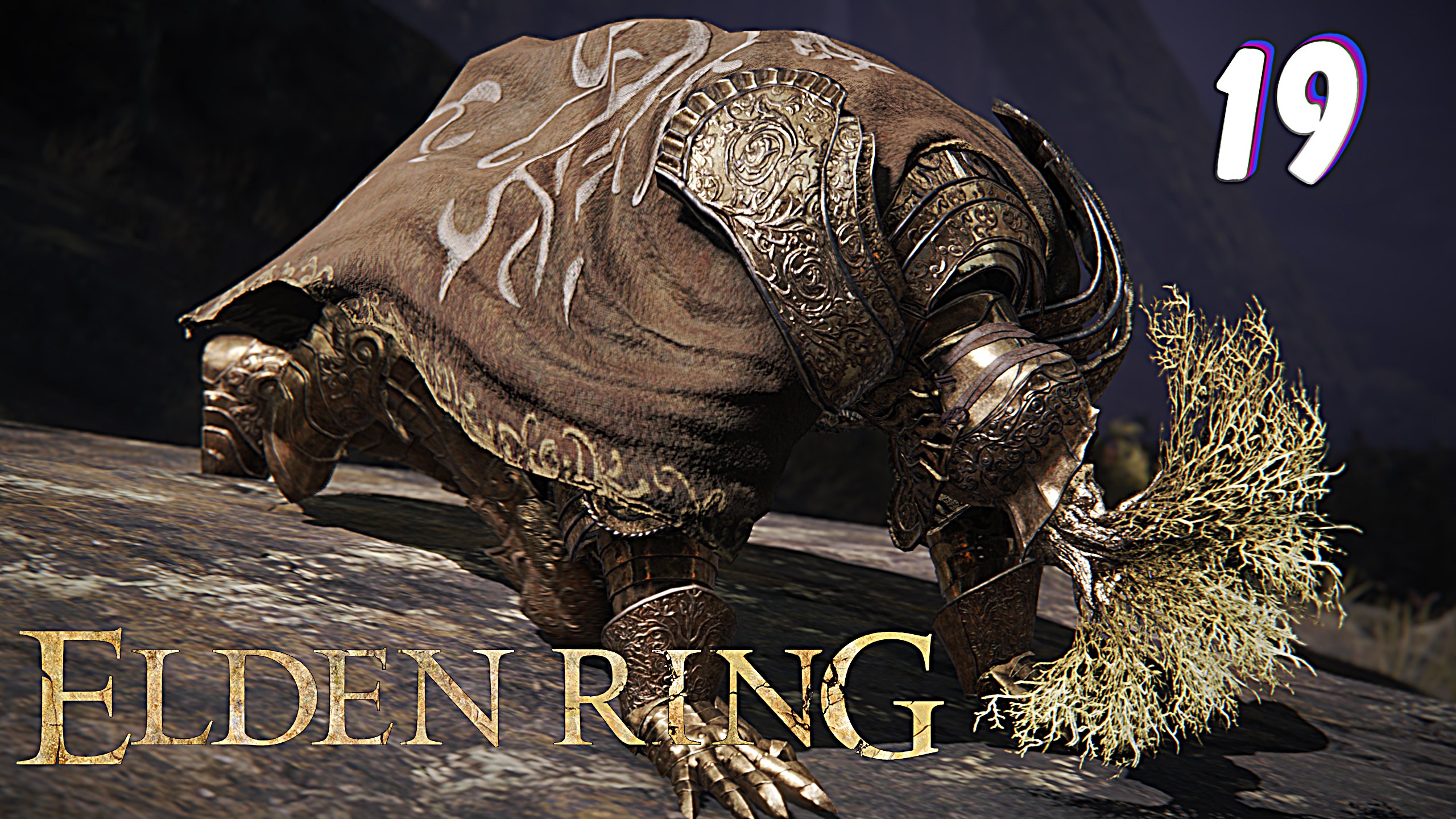 Много боссов не бывает ► Elden Ring прохождение # 19