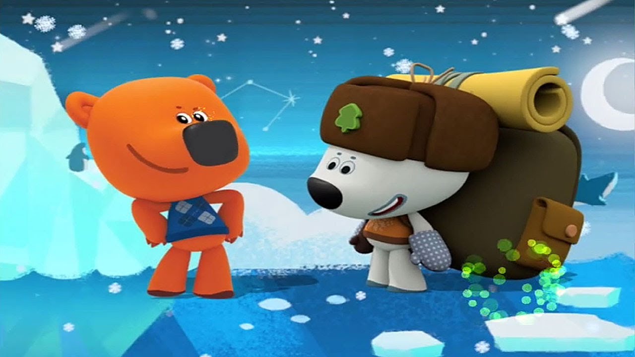 Детский уголок /Kids'Corner Мишки. Ми Ми Мишки - Экспедиция на Север МультИгра для Детей.