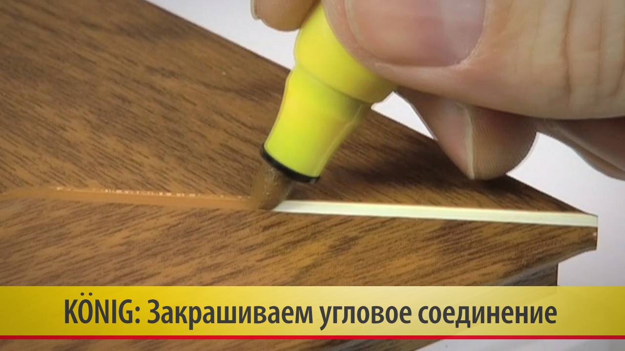 26. Эмалевый фломастер Konig - Подкрашивание углового соединения окна